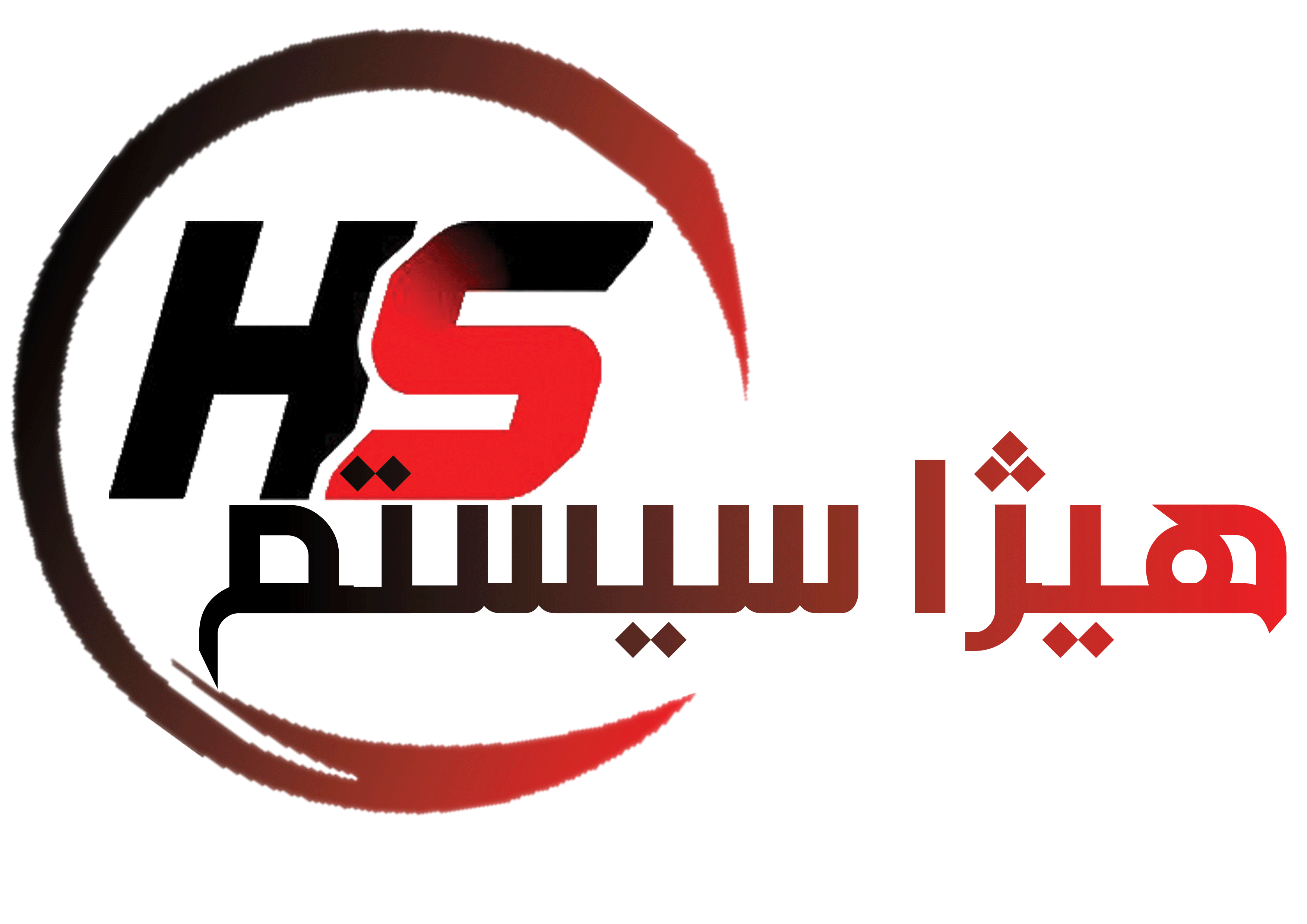فروشگاه اینترنتی هیژا سیستم